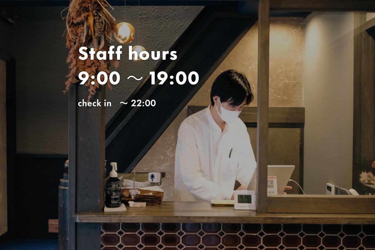 Unknown Kyoto Hostel Exterior photo